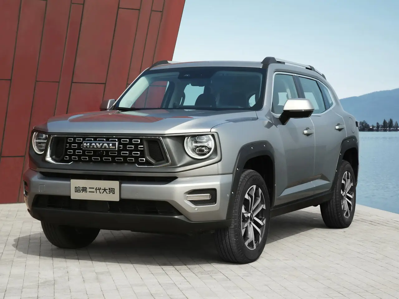 Haval DaGou (Big Dog)