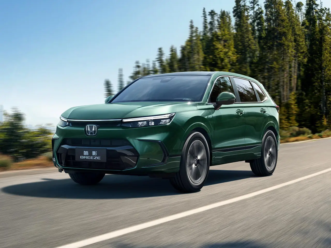 Honda Breeze